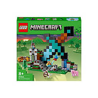 Конструктор LEGO Minecraft Форпост із мечем 427 деталей (21244)