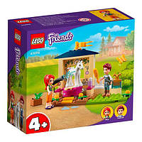 Конструктор LEGO Friends Конюшня для миття поні 60 деталей (41696)