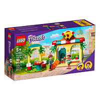 Конструктор LEGO Friends Піцерія Хартлейк-Сіті 144 деталі (41705)