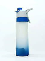 Бутылка для воды "Yaqicup"спортивная 650 мл синяя 9876-864
