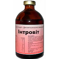 Розчин для ін'єкцій Інтровіт 100 мл Interchemie