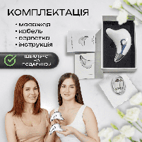 Мікротоковий ліфтинг масажер Гуаша для омолодження обличчя і тіла (KGL-01S), фото 10