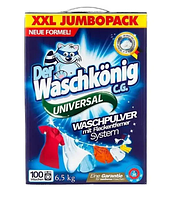 Стиральный порошок Waschkonig Universal 6,5 кг к/к, для эффективной стирки белого и цветного белья