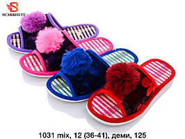 Капці жіночі ( Розміри: 36-41)