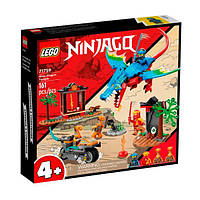 Конструктор LEGO NINJAGO Храм ніндзя-дракона 161 деталь (71759)