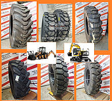 Шина на екскаватор та екскаватор-навантажувач екскаваторів: JCB 3CX, 4CX, Volvo, Atlas, Hitachi, Doosan