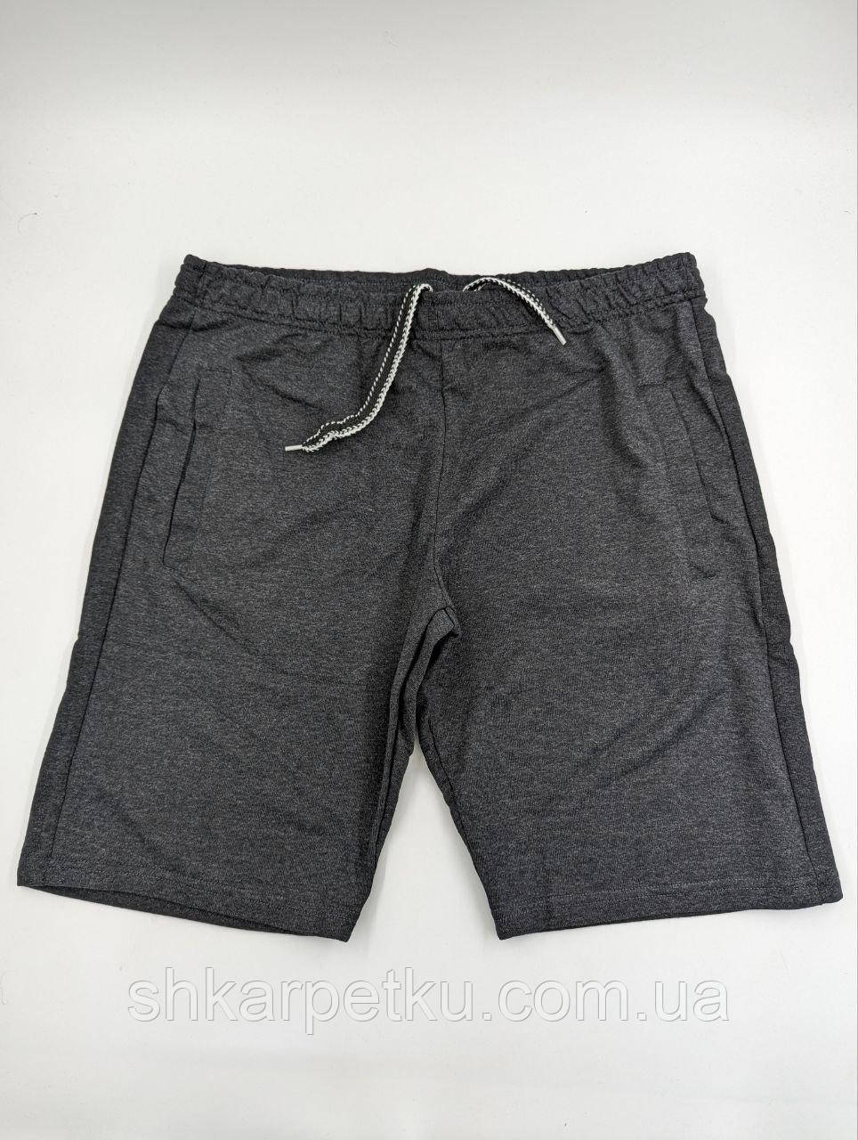 Шорти чоловічі на літо МЕРКУРІЙ,  2і кишені без замка, колір антрацит, фото 1