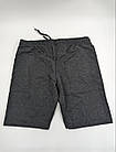Шорти чоловічі на літо МЕРКУРІЙ,  2і кишені без замка, колір антрацит, фото 3
