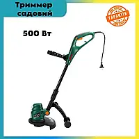 Электрический триммер Bosch EasyGrassCut-300-Le Триммер для травы 500 Вт Электротриммеры электрокосы YES