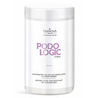 Антибактериальная соль, Фармона, Farmona PODOLOGIC FITNESS Antibacterial foot bath salt with silver ions, 1400 г