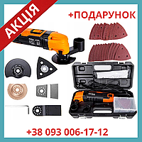 Многофункциональный инструмент реноватор Kraft & Dele KD1672 1300 Вт