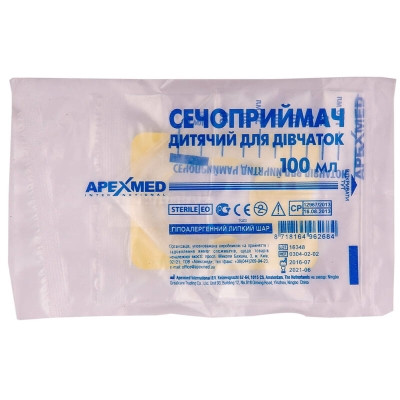 Сечоприймач дитячий  "Apexmed", для дівчаток 100мл.