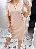 Легка жіноча літня сукня в рубчик бежева вільна пряма сукня футболка з коротким рукавом, фото 5