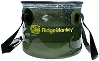 Емкость RidgeMonkey Perspective Collapsible Bucket 15л ведро для рыбалки