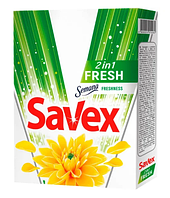 Стиральный порошок Savex 2in1 Fresh автомат 400г, Придает белью мягкость и свежий аромат