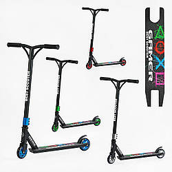 Самокат трюковий Best Scooter Красный