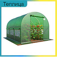 Прочная теплица для огорода и сада с окнами арочная 6м² (Парники и мини-теплицы) YES