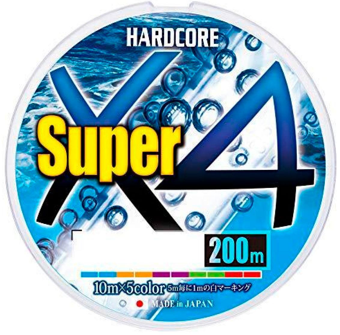Шнур Duel Hardcore Super X4 200m 5Color #1.0 8kg 0.17mm