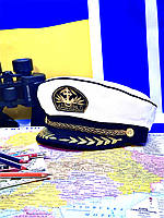 Капітанка Адмірал