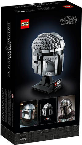 Блоковий конструктор LEGO Star Wars Шлем Мандалорца 75328, фото 1