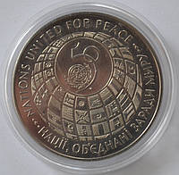 Монета ООН 50 200000 карбованцев Украина 1995 год