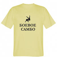 Чоловіча футболка Бойове Самбо