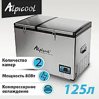 Переносной холодильник 125 л Холодильник в дорогу Alpicool Холодильник-компрессор туристический YES