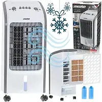 Охолоджувач повітря для офісу Mesko 3в1 4 л Портативний міні кондиціонер (Зволожувач очищувач повітря) YES
