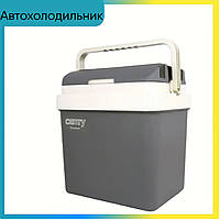 Мини холодильник для авто на 21 л Автохолодильник (Camry CR 8065) YES