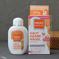 Merz Special Drage (Мерц) - вітамінний комплекс для шкіри, волосся та нігтів 134 штук Німеччина