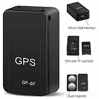 Мини GPS трекер с сигнализацией для авто Mini GF-07 GPS Car Tracker
