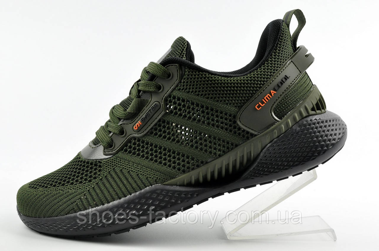 Кросівки сітка унісекс Climacool зелені хакі
