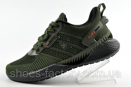Кросівки сітка унісекс Climacool зелені хакі, фото 1