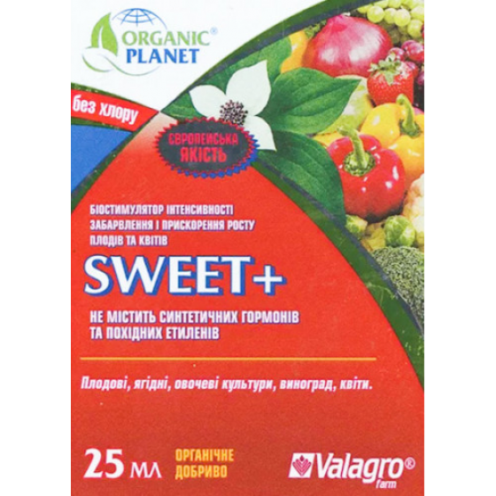 Біостимулятор Sweet 25 мл Valagro
