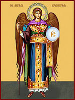 Ангел Хранитель со сферой