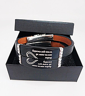 Парные браслеты для влюбленных с гравировкой в подарочной коробке, эко-кожа