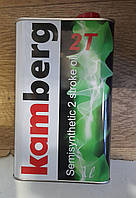 Олія моторна для 2-тактної техніки Kamberg Green(олія для бензопил та мотокос)