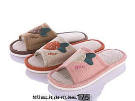 Капці жіночі ( Розміри: 36-41)