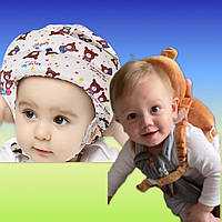 Защита головы ребёнка при падении Защитный Рюкзачок + шлем