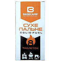 Сухое горючее BaseCamp Solid Fuel BCP 50101