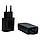 Зарядка для телефону з кабелем USB-TYPE C 25W Black Edition, мережний адаптер для заряджання смартфона, фото 3