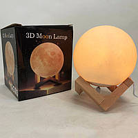 Нічник 3д світильник Moon Lamp 13 см, Ночники 3d lamp, Проекційний 3d YU-593 світильник нічник