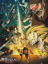 Плед «Attack on Titan. Anime», фото 3