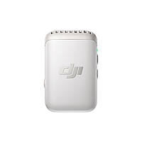 DJI Mic 2 Transmitter (Pearl White)