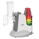 Овочерізка 5 насадок Adler AD 4815 Польща, фото 4