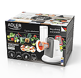 Овочерізка 5 насадок Adler AD 4815 Польща, фото 10
