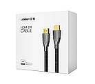 Кабель Ugreen HD131 HDMI Cable with Braided 1.5 м Black, фото 7