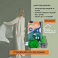 Набір проти комарів із фумігатором «KRA» 45 ночей, фото 2