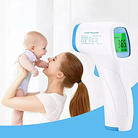 Электронный бесконтактный инфракрасный градусник Non-contact GF-Z99Y, Детский цифровой медицинский термометр