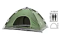 Автоматическая палатка 2-местная с водоотталкивающей пропиткой, Палатка полиэстер чёрная/зелёная 2×1,5м